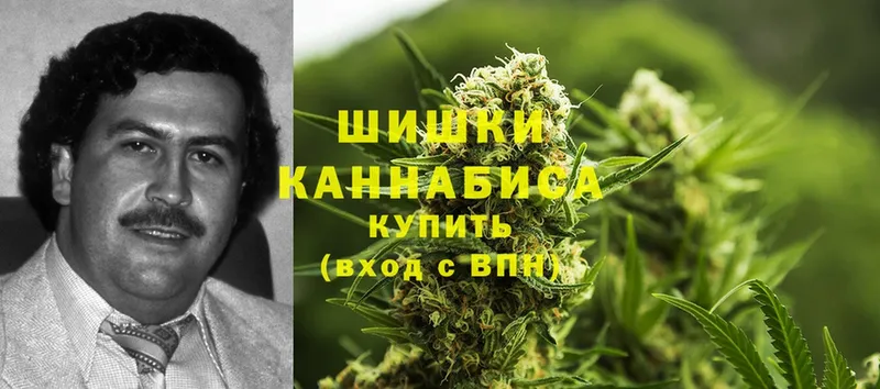 Бошки Шишки LSD WEED  ОМГ ОМГ маркетплейс  Ангарск  наркотики 